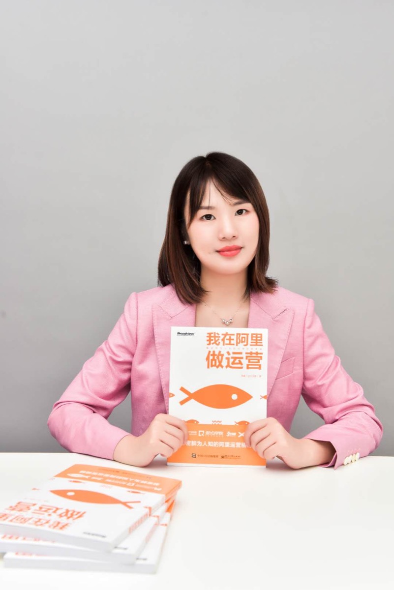 新书发布